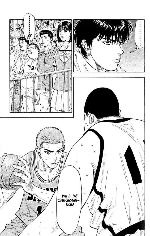 Slam Dunk, Chapter 230 image 19